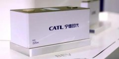 宁德时代推出了一款引人瞩目的磷酸铁锂电芯产品，新能源汽车或再迎“降价潮