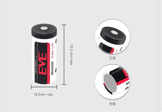 EVE ER14335 3.6V锂亚硫酰氯1650mAh 23AA圆柱形锂电池尺寸细节